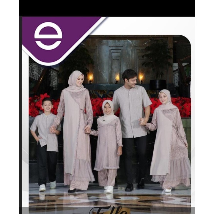 SARIMBIT ELFA 243 HAZELNUT || KAGUMI 258, KAGUMI KIDS 124, KAHFI 188, KAHFI KIDS 139 - SARIMBIT KELU