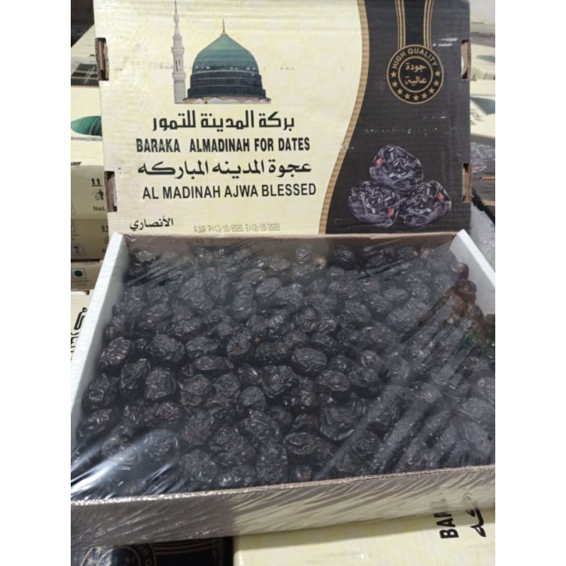 Kurma Ajwa Madinah/Kurma Nabi