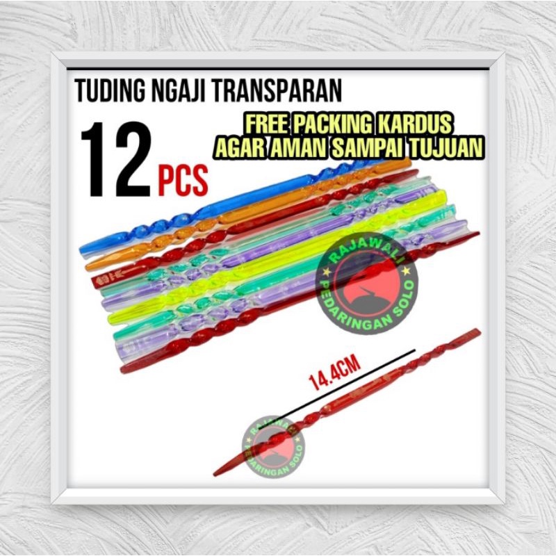 

TUDING NGAJI BENING TRANSPARAN KALAM NGAJI 12PCS GROSIR