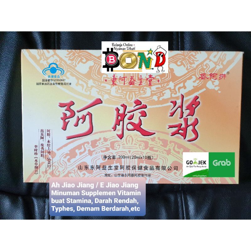 E Jiao Jiang | Ah Jiao Jiang | Fufang | Fu Fang E Jiao Jiang | Gingseng Botol buat StaminaAsli