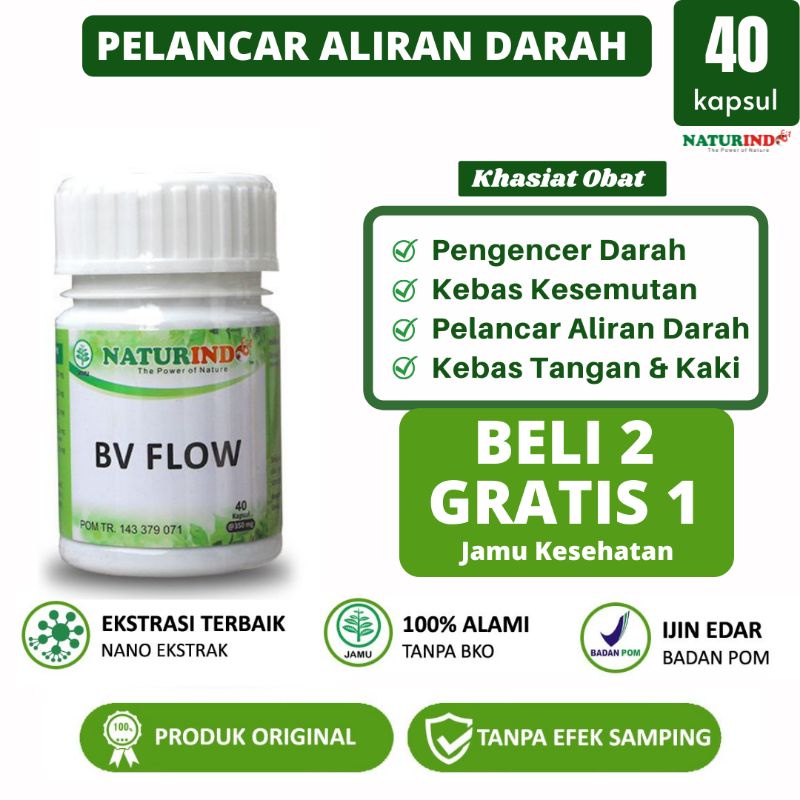 obat pelancar aliran darah pembersih darah kotor darah kental obat kebas kesemutan tangan dan kaki pelancar aliran darah obat pengencer darah penyumbatan darah obat varises