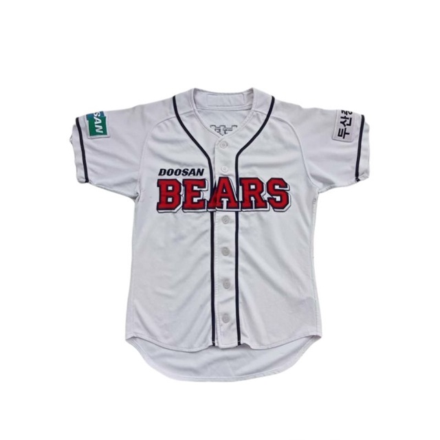 Jersey Baseball Second