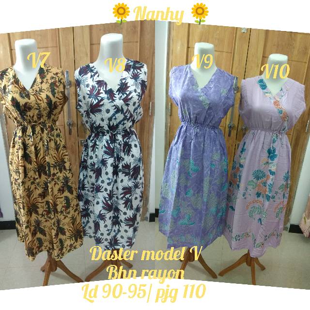 Jual Daster Model Kerah Huruf V Indonesia Shopee Indonesia