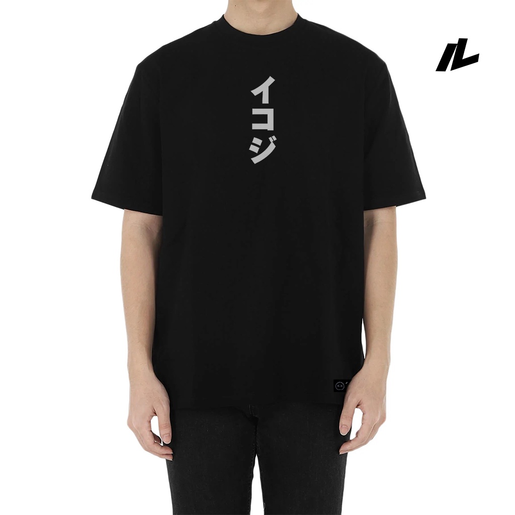 Ikozzi Kosher T-shirt - Kaos Oversize