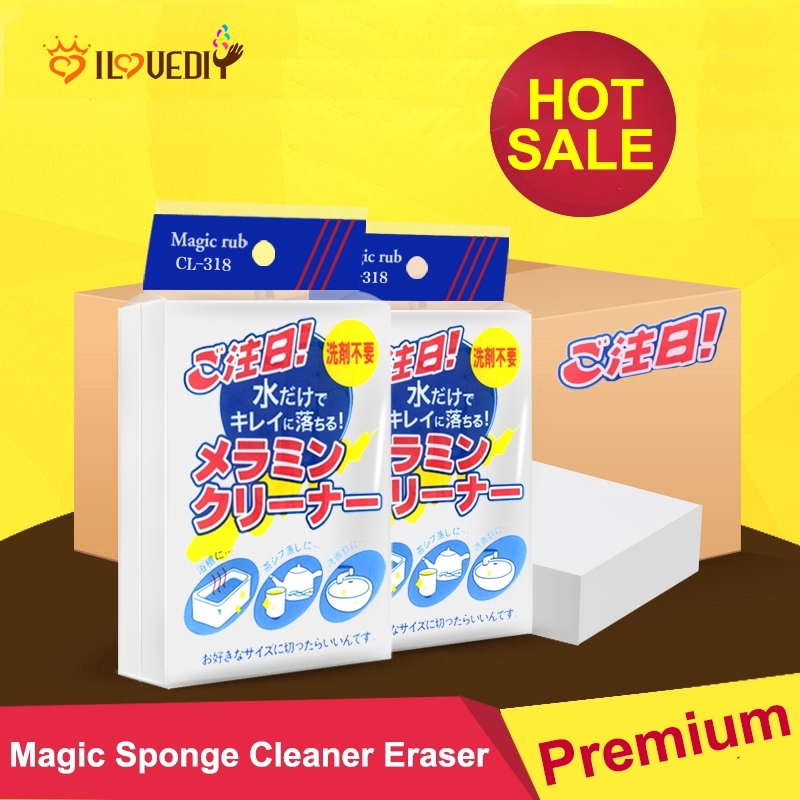 Alat Pembersih Magic Nano Sponge Penghapus Melamin Multifungsi Untuk Kantor Dapur Kamar Mandi