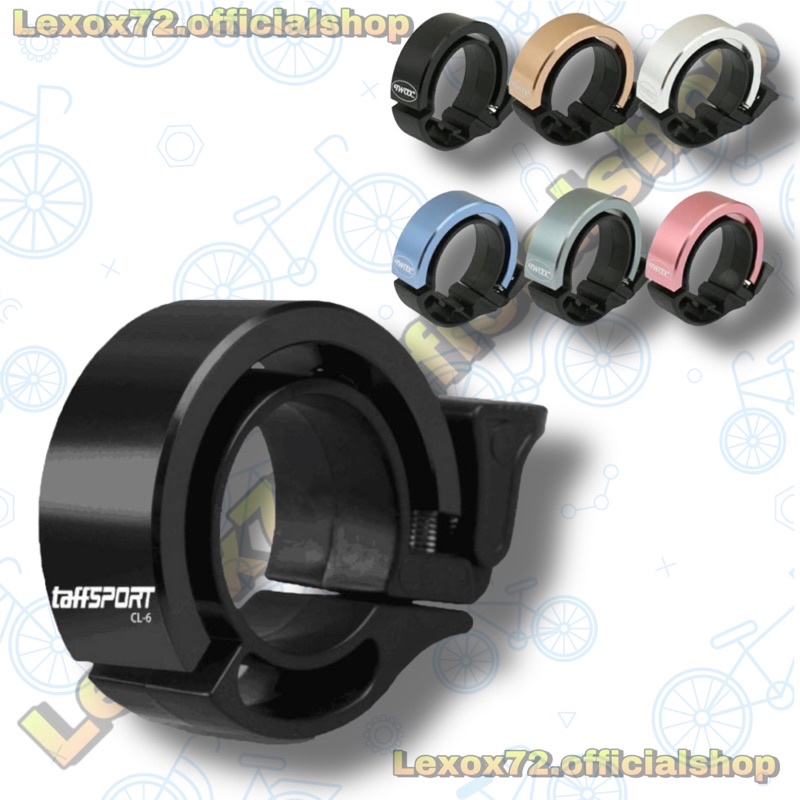 (COD) TaffSPORT Klakson Bel Sepeda Suara Nyaring - CL-6 - Black