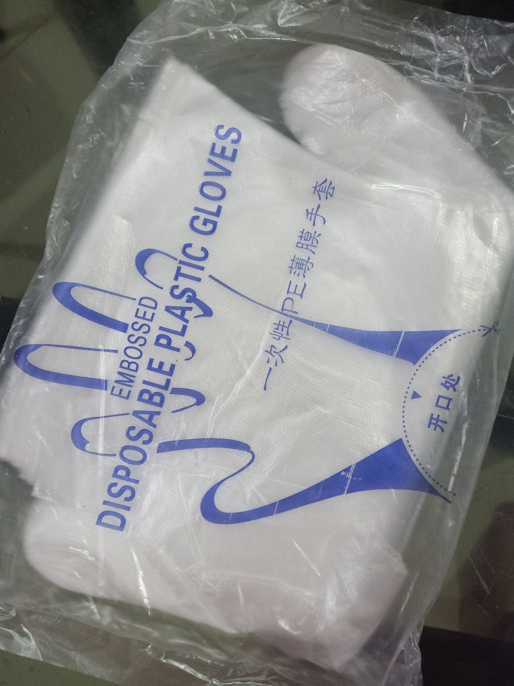 Sarung Tangan Plastik Isi 100pcs