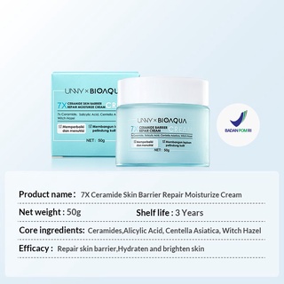 ✨ AKU MURAH ✨ Bioaqua 7X Ceramide Skin Barrier Repair Moisturizer Cream 50gr BPOM / Pelembab Wajah