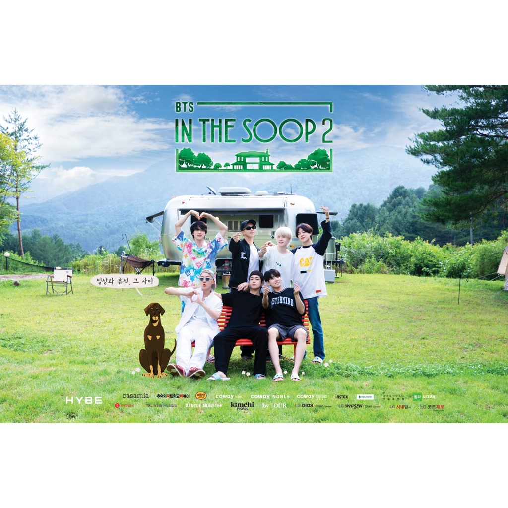 PC BTS In The Soop 2