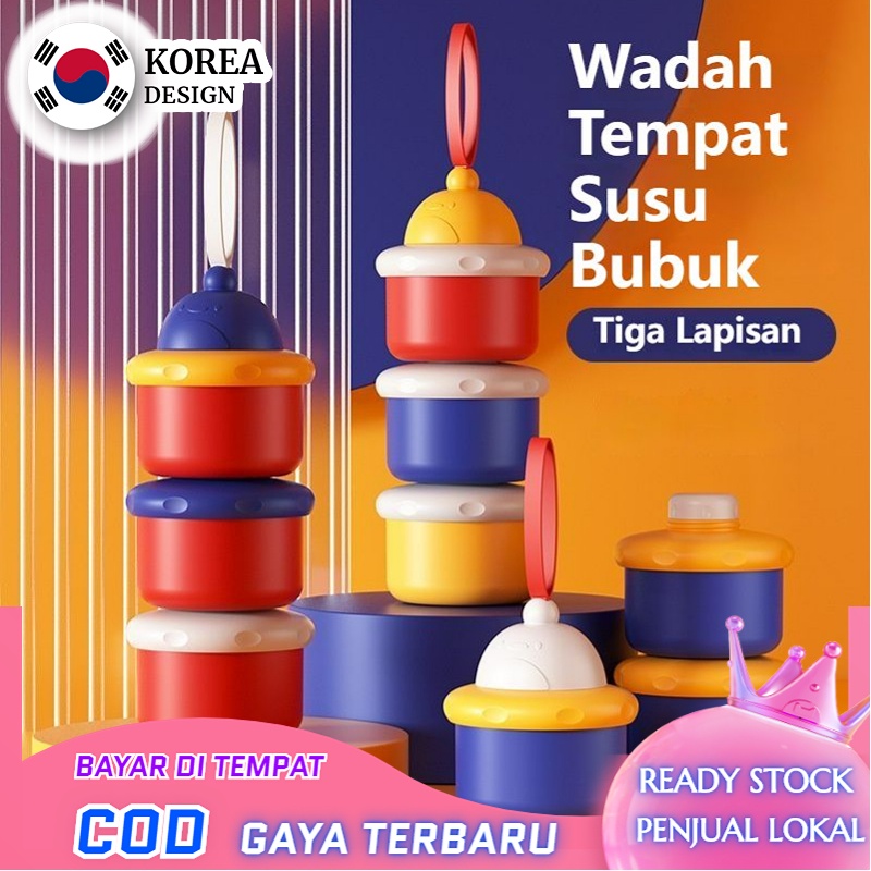 MOMO Tempat Susu Bubuk Dispenser Kontainer/ Mengupgrade Wadah Tempat Susu Bubuk Bayi Travelling/ 3Tingkat Milk Powder Container