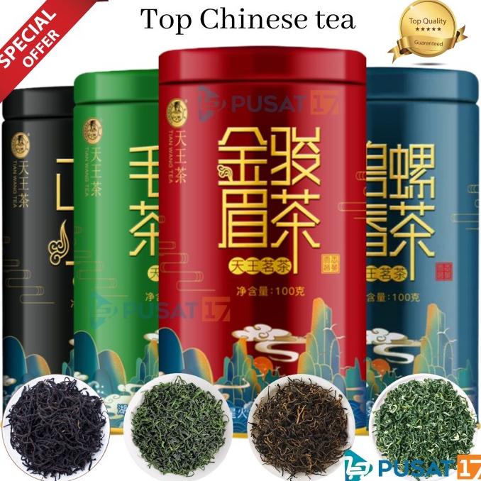 

CHINESE TEA TIAN WANG 100GRAM KALENG TEH CHINA HERBAL DAUN TEH HIJAU