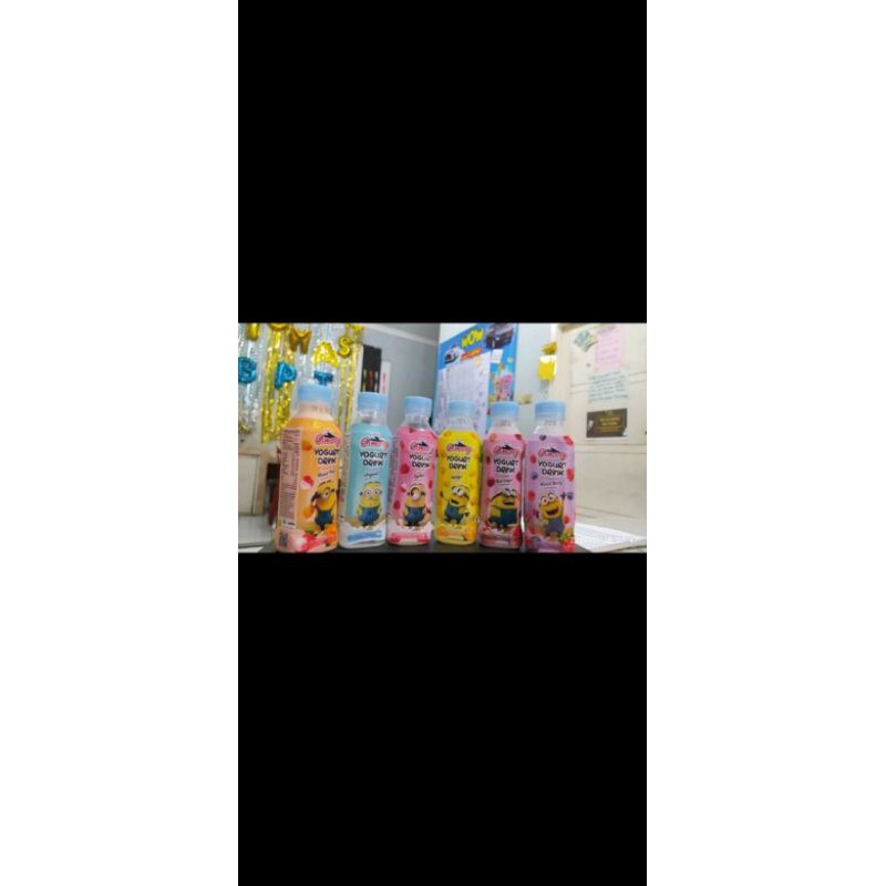 

cimory yogurt drink
