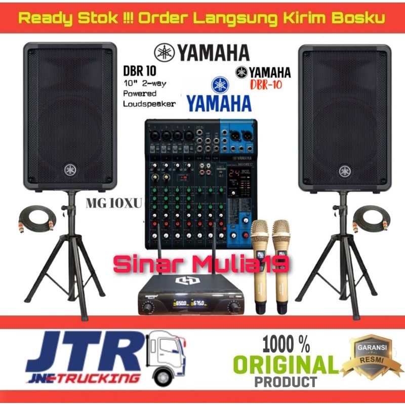 Paket Sound System Speaker YAMAHA DBR 10 Mixer YAMAHA MG10XU Mic Wireless Hardwell Champion 1 ORIGIN