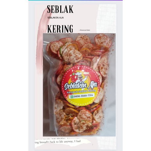 

kerupuk_seblak