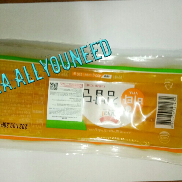 

Gg01Hh Danmuji For Sushi Acar Lobak Untuk Isi Sushi Kimbab 400Grdanmuji For S Ds01Gkk