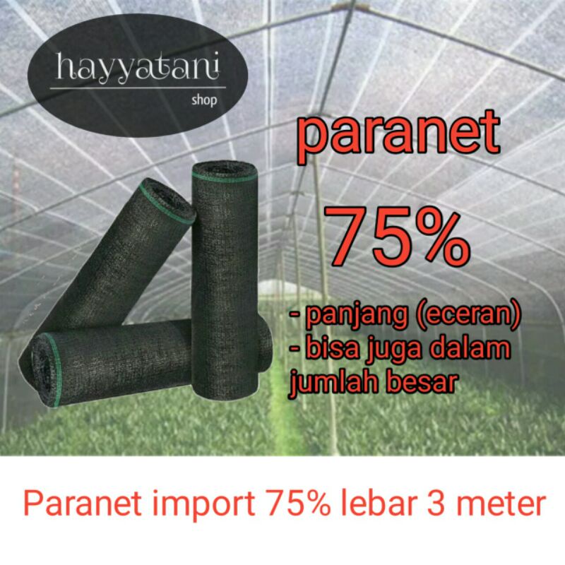 paranet import 75% lebar 3 meter (eceran)