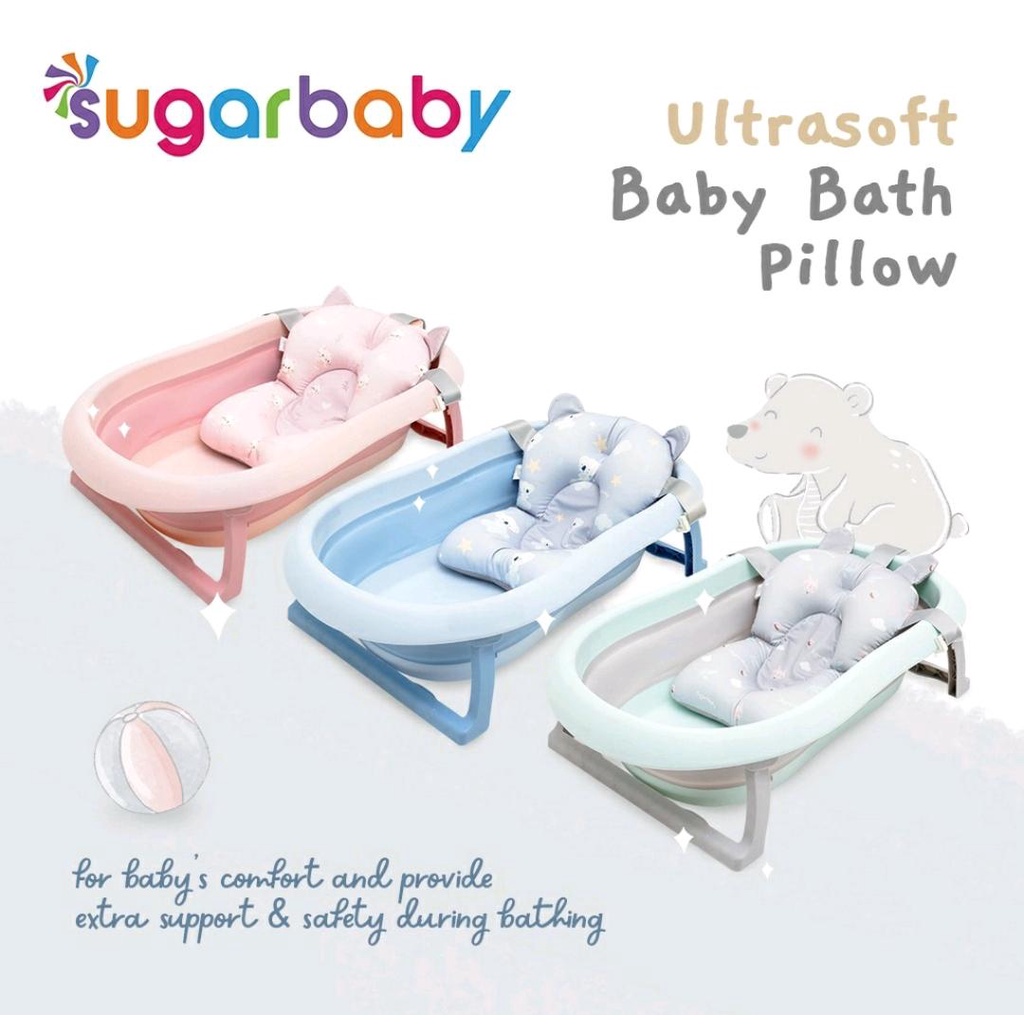 SUGARBABY ULTRASOFT BABY BATH PILLOW / BANTAL MANDI BAYI