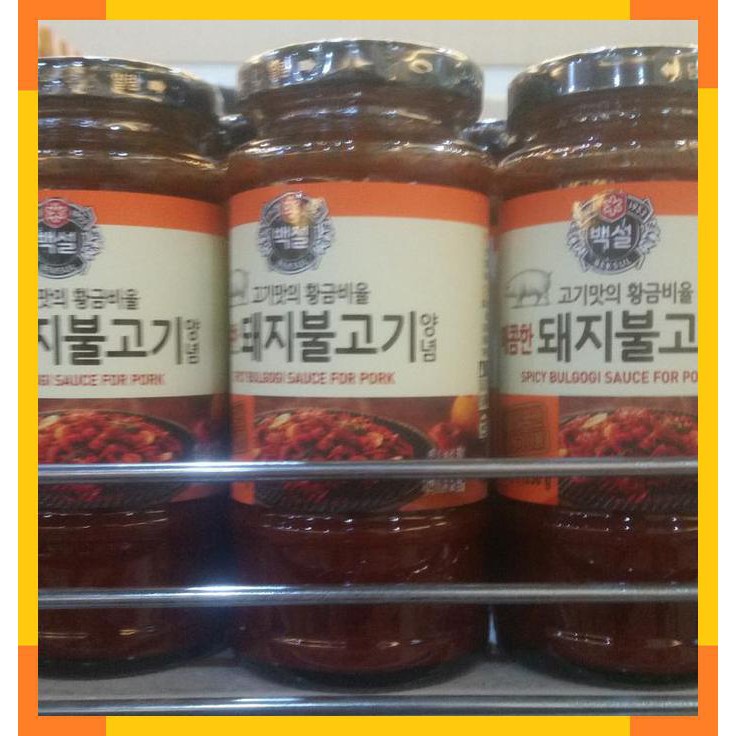 

Deji bulgogi | korean sauce | pork | 290 gram