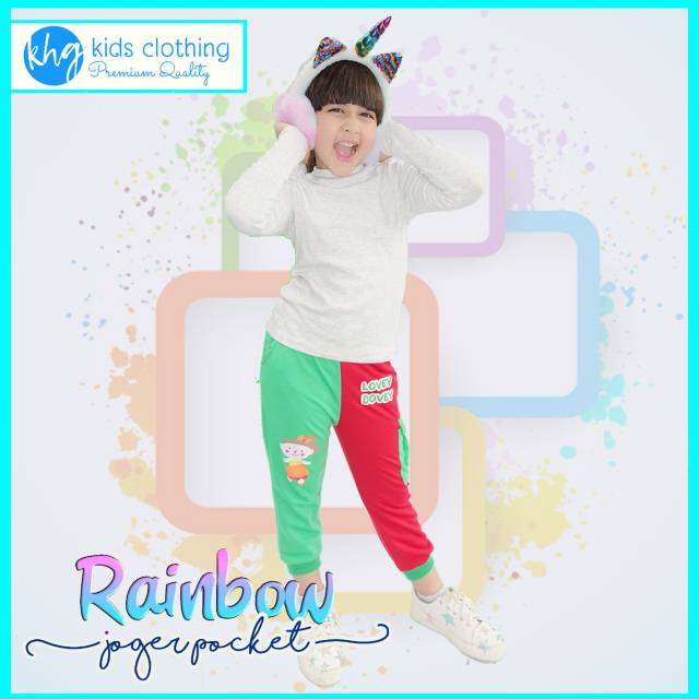 Joger Anak Rainbow KHG