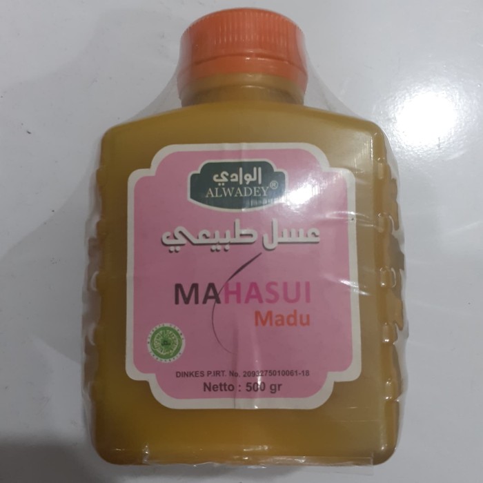 

Madu Mahasui al wadey 1/2kg Madu Meningkatkan Asi
