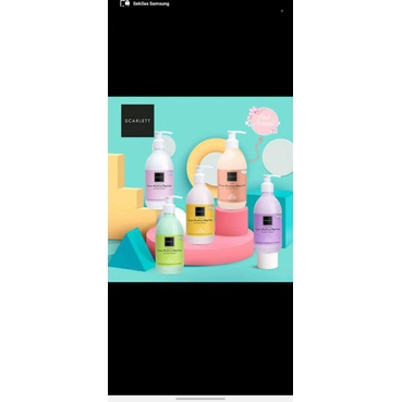 Scarlet body lotion