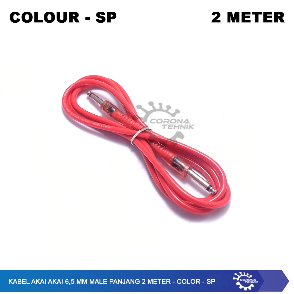 SP - Kabel Akai Akai 6,5 mm Male Panjang 2 Meter - Color