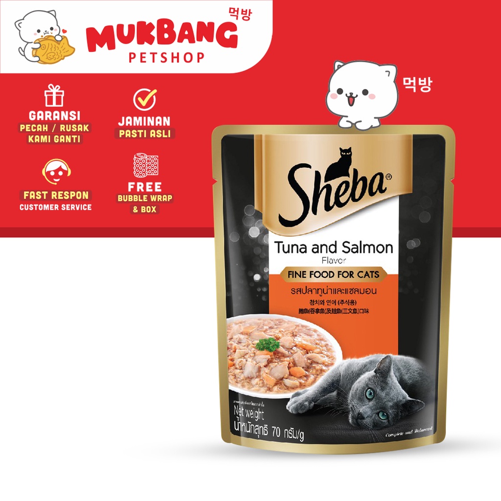 SHEBA Wet Food Pouch 70gr Makanan Kucing Basah Makanan Basah Kucing Sheba Makanan Kucing Snack Sheba Puch Kitten