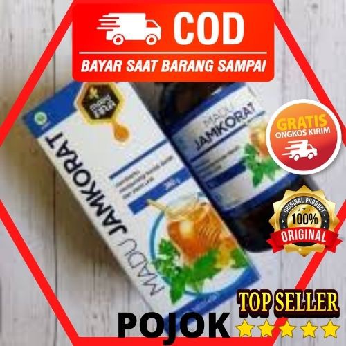 

[PROMO] TERLARIS MADU JAMKORAT ORIGINAL - OBAT ASAM URAT, RHEUMATIK, PEGEL LINU