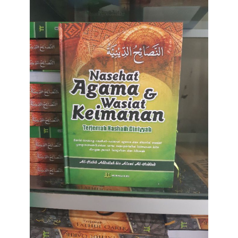 Nasehat Agama dan Wasiat Keimanan - Terjemah Nashoihud Diniyah