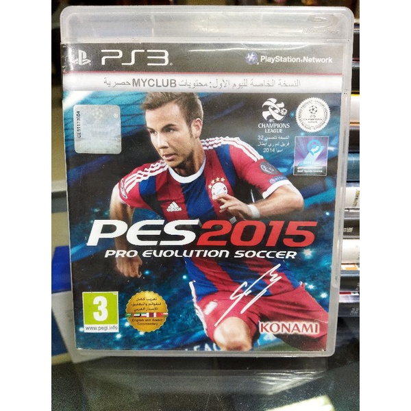 BD PS3 PES 2015
