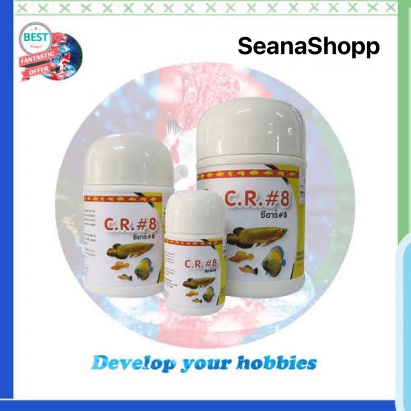 Vitamin Kuning C.R.#8 Cr 8 Cr8 5 gram Arwana Arowana Golden
