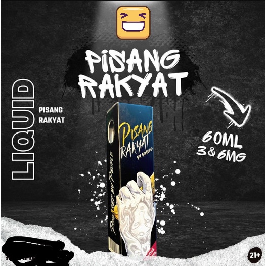 LIQUID PISANG RAKYAT BANANA SECRET RECIPE CREAMY LIQUID VAPE