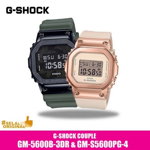Jam Tangan Couple Casio GM-5600B-3DR & GM-S5600PG-4 - FS007