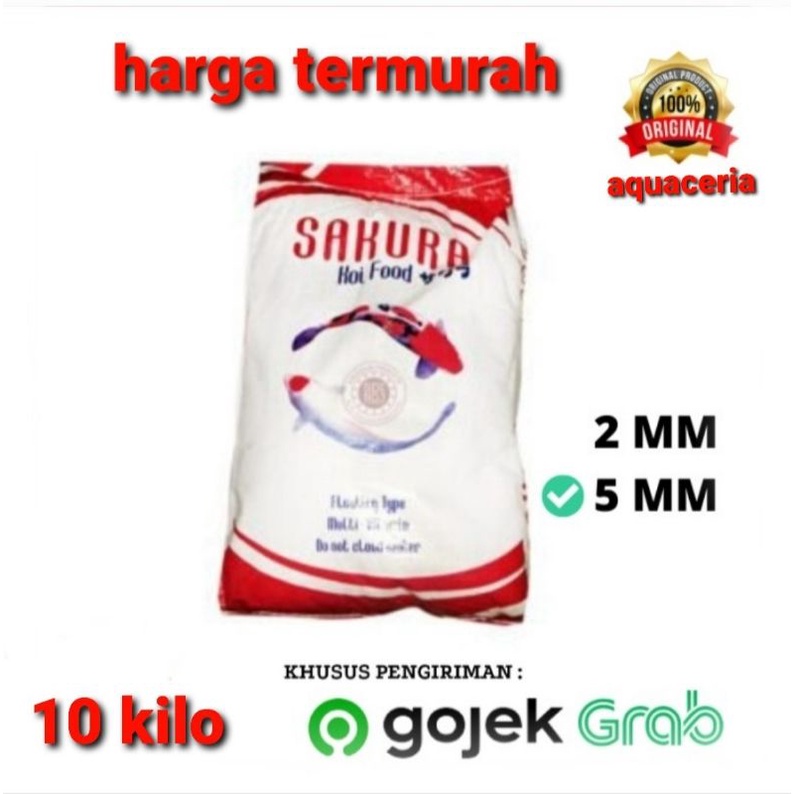 SKB 5 pakan makanan ikan pelet ikan koi/mujair/patin sakura 10kg karungan