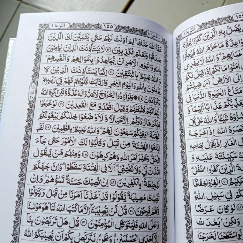 al qur'an tanggung cover perak A5 (21× 15 CM)