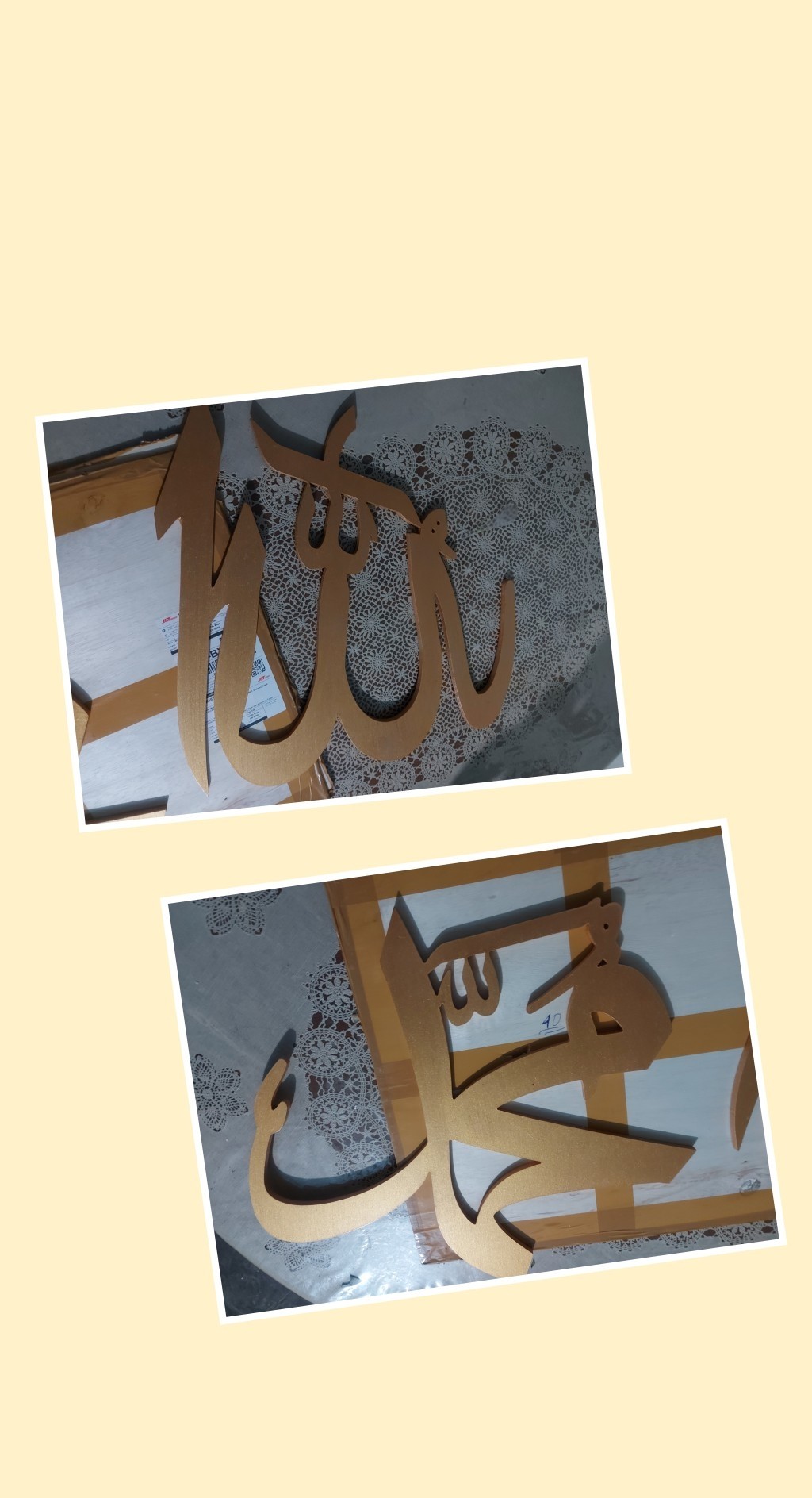 Ready!!! Kaligrafi Allah Kayu, Hiasan Kaligrafi, Lafadz Allah Muhammad, Led Kaligrafi