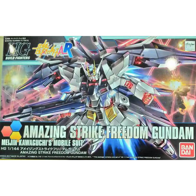 BARANG BERKUALITAS  HG Amazing Strike Freedom Gundam