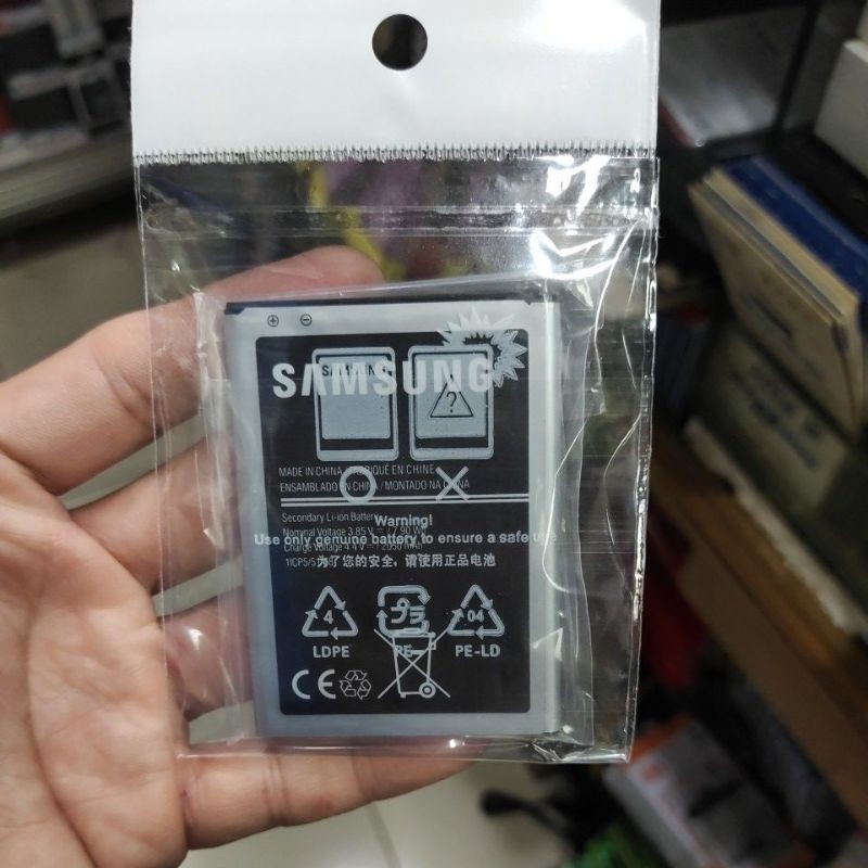 Baterai Samsung J120 / J1 2016 / BJ120CBE BATTERY MANTUL