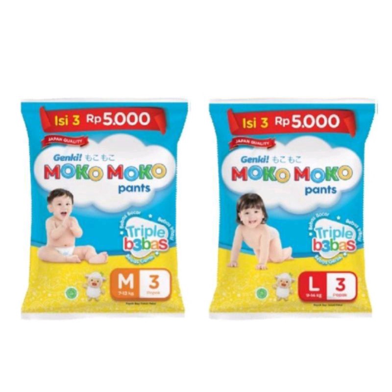 Murah OKO MOKO PANTS/Popok Celana Moko Moko Isi 3pcs