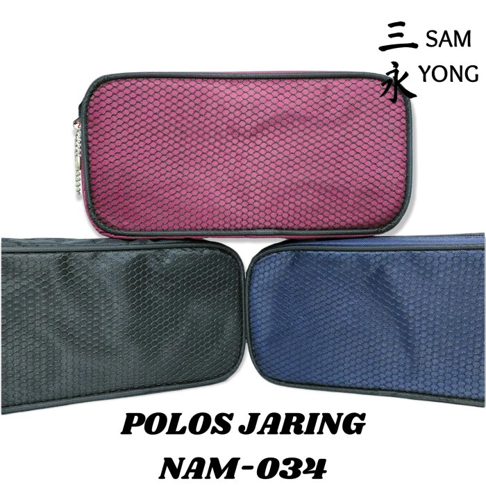 

KOTAK PENSIL AESTHETIC ANAK COWO CEWE TEMPAT PENSIL KAIN POLOS JARING