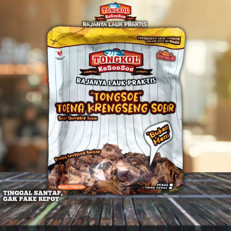 

TONGKOL KESOESOE TONGSOE TUNA SUWIR ISTIMEWA homemade ALA NYAMBELIN