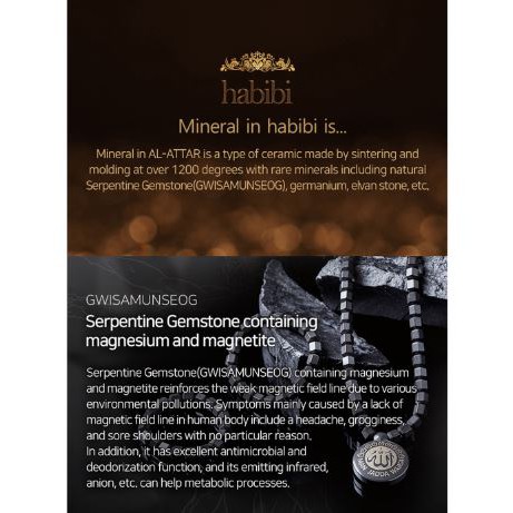 Habibi Kalung Kesehatan - Original