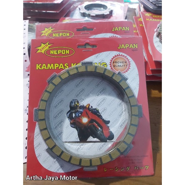 kampas kopling satria 2tak plat kopling satria 2tak nepon