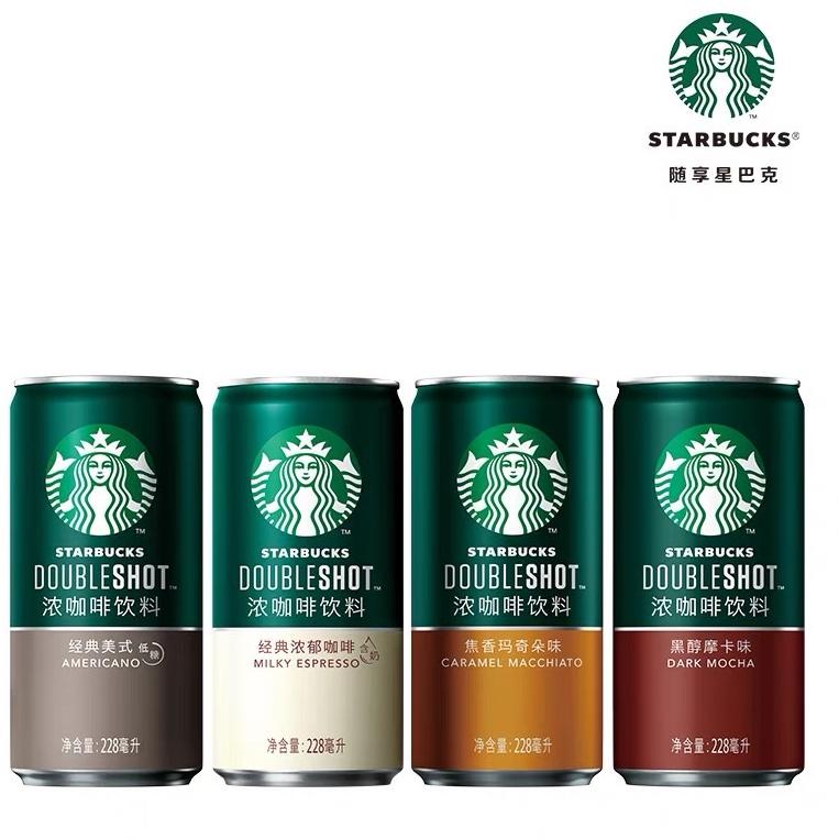

も Original Starbucks Can Coffee / Minuman Kopi Kaleng Starbucks ツ