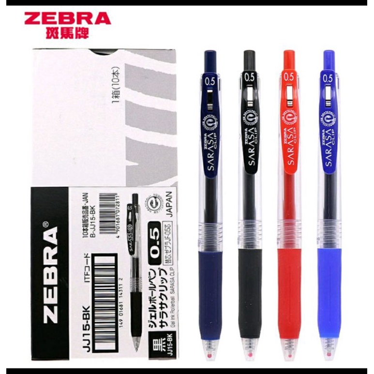 

zebra sarasa