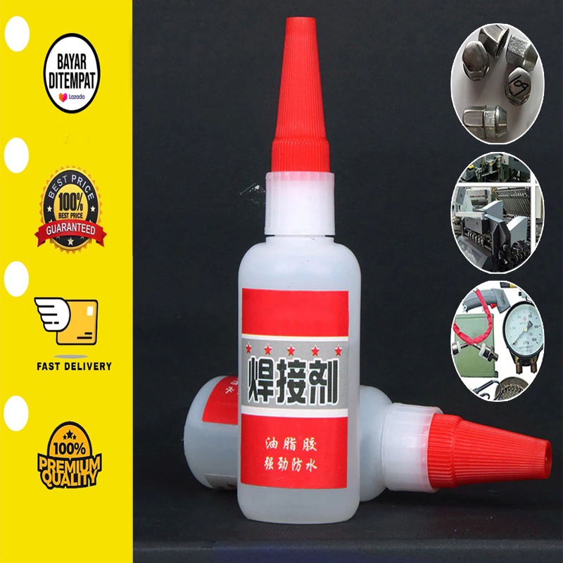 [BISA COD] Lem Power Glue Universal Welding Glue Plastic Wood Metal Rubber Tire Repair 50ml