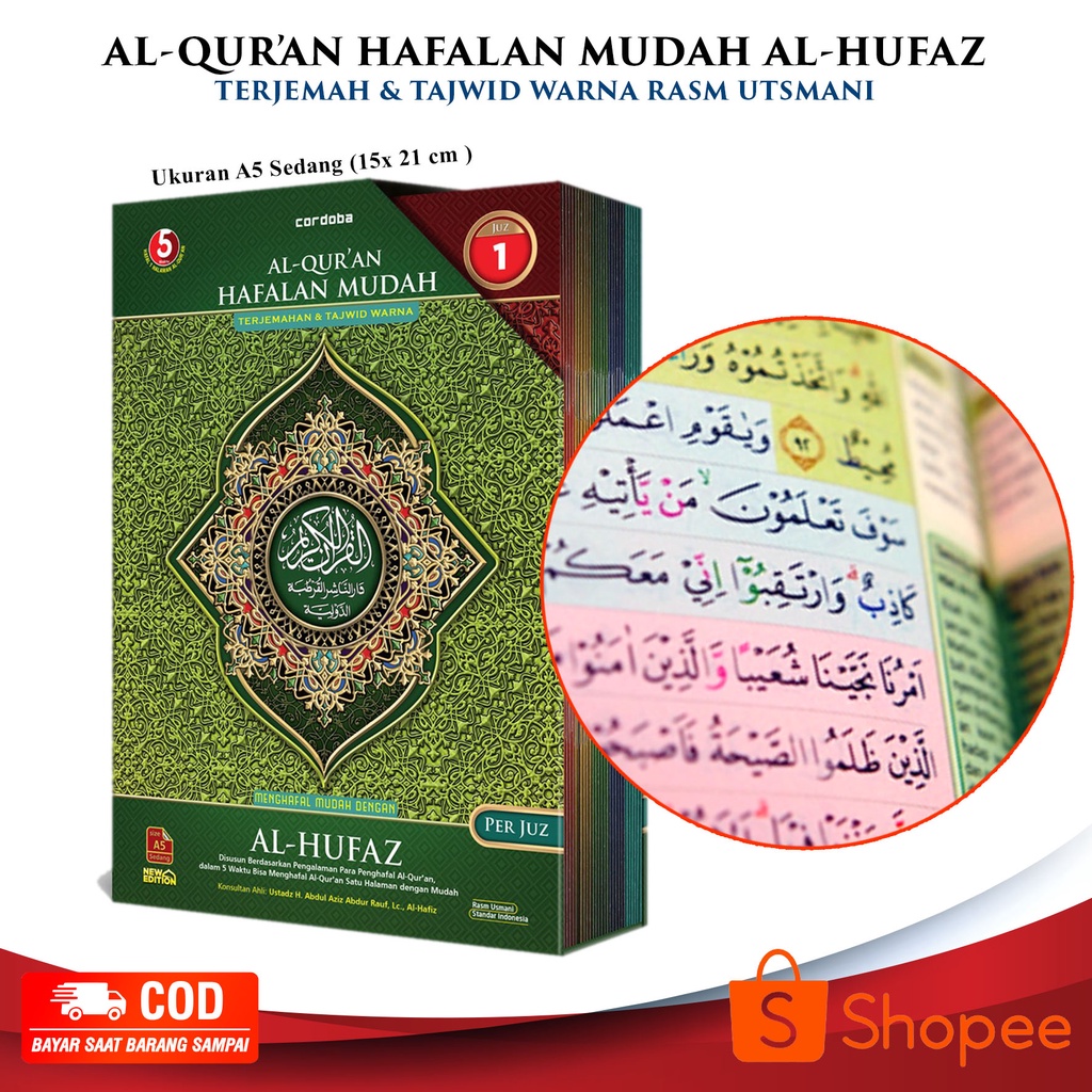 Best Seller Mushaf Al Quran Hafalan Mudah Al Hufaz Perjuz A5 Terjemah Tajwid Khat Utsmani, Alquran Anak Alhufaz Per Juz Lengkap 30 Juz Ukuran Sedang Dengan 5 Blok Warna