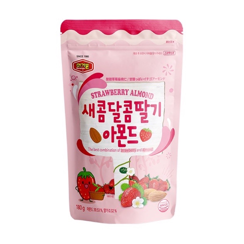 

Murgerbon Starwberry Almond 200gr