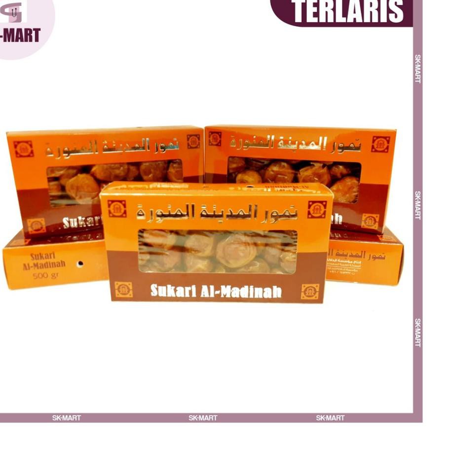 

Megaϟsale KURMA SUKARI ALQASSIM / 500GR