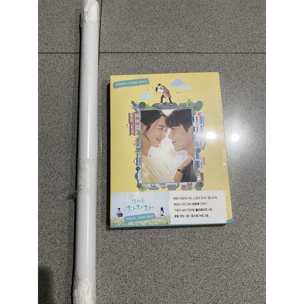 ready sealed hometown cha cha cha ost album inc poster